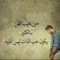 Doaa Turk