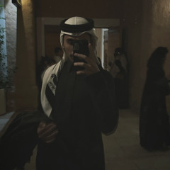 THAMER’