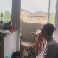 я в ахуе