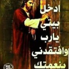 Amir Alamir