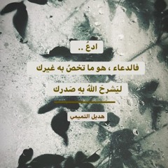 صُوفيا 🌻