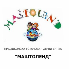 Matrica - Sad Matrica - Sad