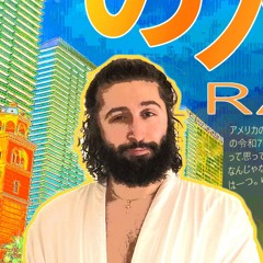RAIJIN