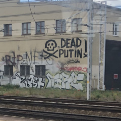 миррочка