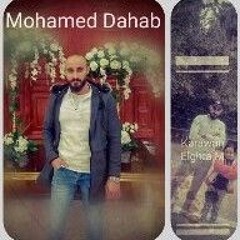 Mohamed Dahab
