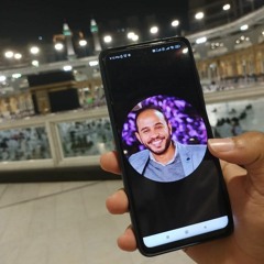 ماتيسر من اخر سورة الحشر (بصوتي)
