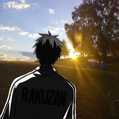 insaiden