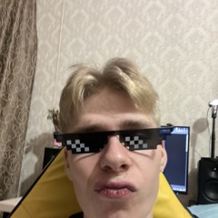 Алексей Клюков