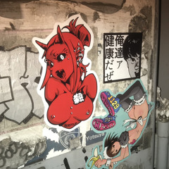 ちこりーた