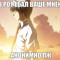 лаваш говядина