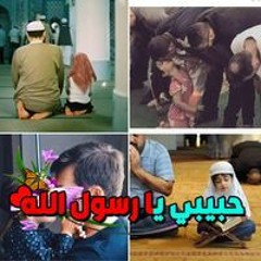 Mahmoud Mahdawy