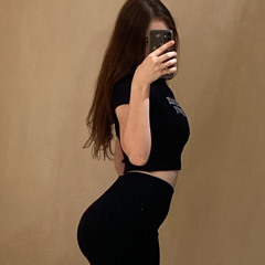 не твоя