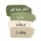 Heba Farid