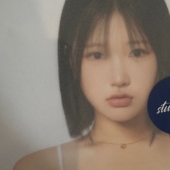 저니서