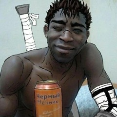 ateij