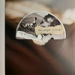 BI 비아이  해변 Illa Illa Piano Ver