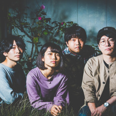 "tsuibami"
