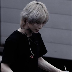 nиl