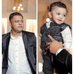hema