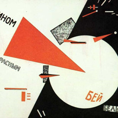 Нэафілярэты раяць!