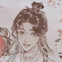Nix