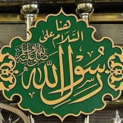 mohamed
