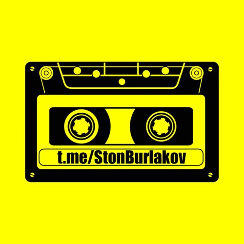 Ginger Snap5 - Breathing You