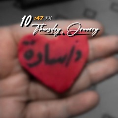 ليلى.🕊️ "))