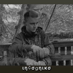 ιη¢σgηιкσ