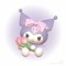 meo
