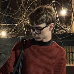 илюшка