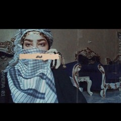 نـور عمـاد