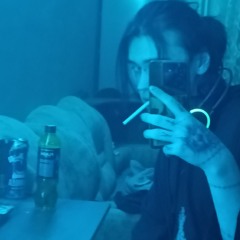паскуда