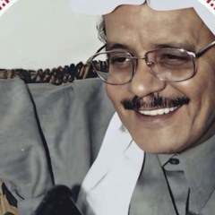 غــِ الـيامي