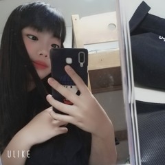 영주
