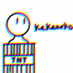 カカねこkakaneko