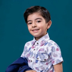 Atish