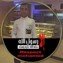 عبده كشك