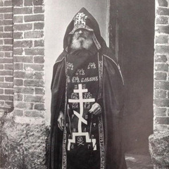 а ☦︎