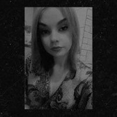 Дар'я Калініченко