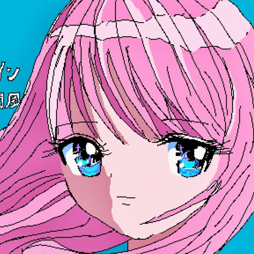 夏目間風’s avatar