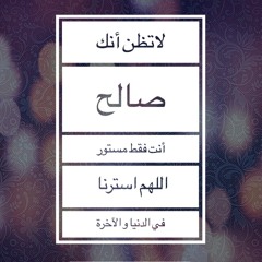Rafat