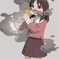 шишка