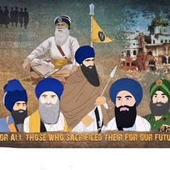 ਗੁਰ ਇਤਿਹਾਸ
