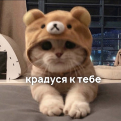 yapolusladkaya
