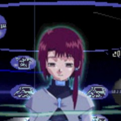 lain