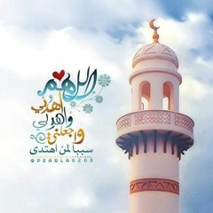 Marwa Elsayed