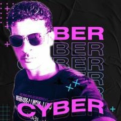 الشاعر عادل