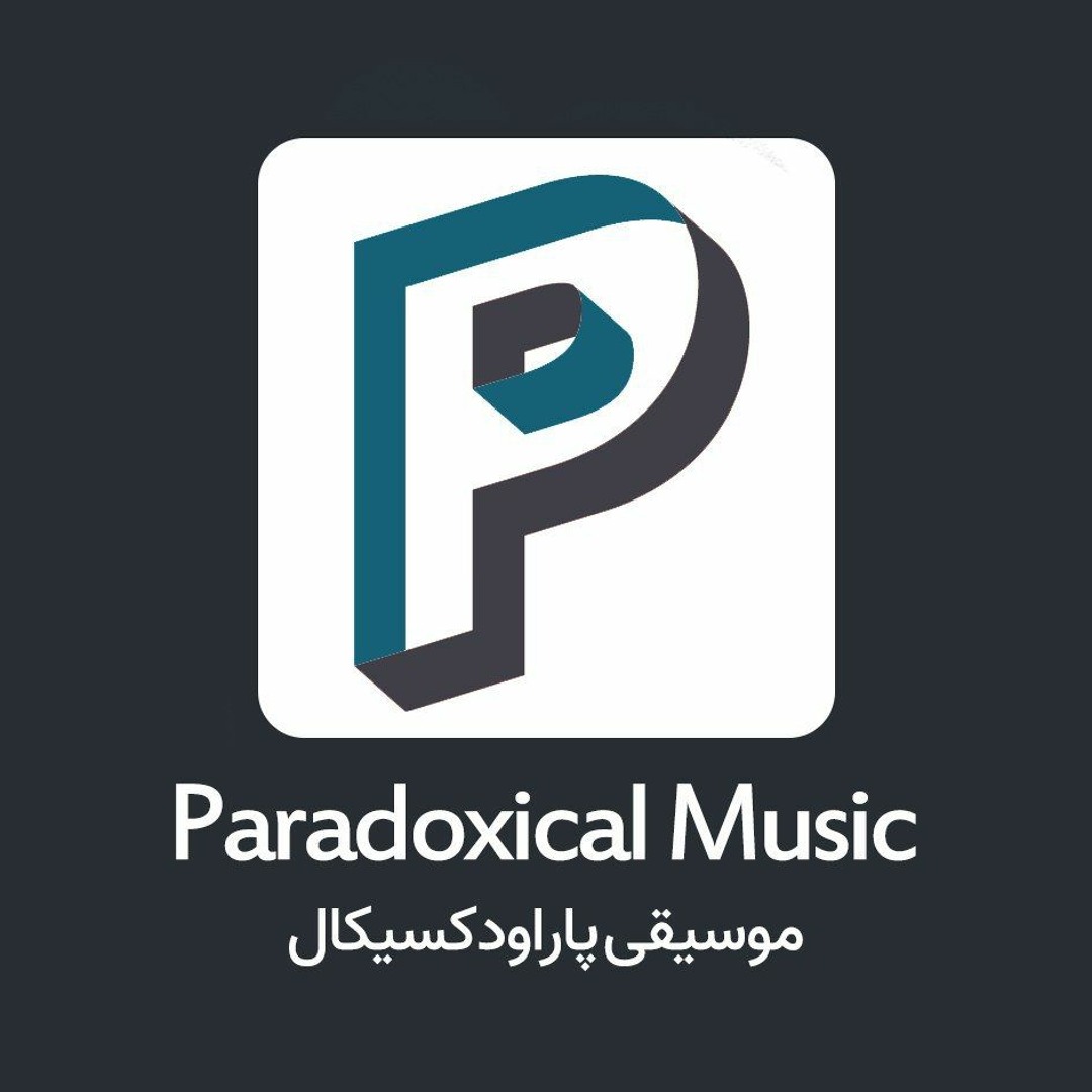 Stream Paradoxical Music music | Listen to songs, albums, playlists for ...