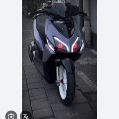 Opus Juli
